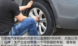 深圳轮胎爆料事件视频