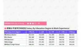 最新沙漠爆料视频下载网站,海量资源一网打尽
