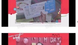 娱乐圈塌房吃瓜爆料视频,塌房事件视频揭秘，吃瓜群众热议不断